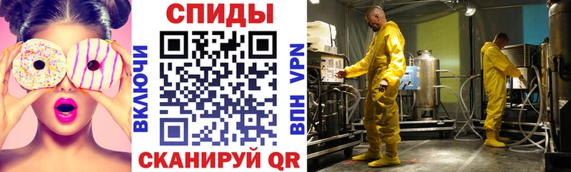 Амфетамин VHQ  Лыткарино 
