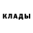 MDMA молли DJ Gilby