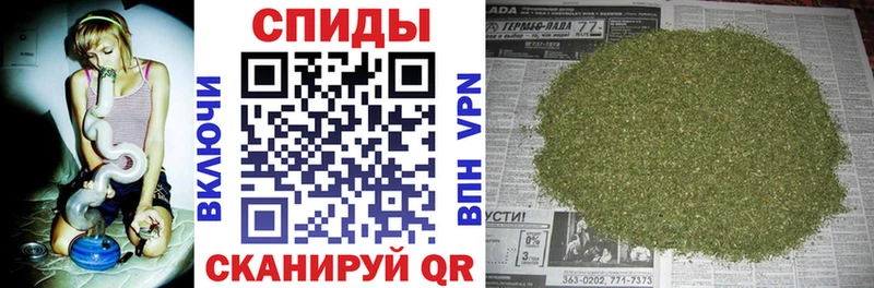 Бутират буратино  как найти наркотики  Лыткарино 