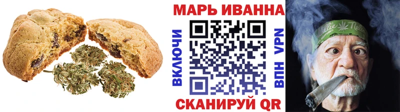 Еда ТГК марихуана  сайты даркнета какой сайт  ОМГ ОМГ tor  Лыткарино  купить закладку 