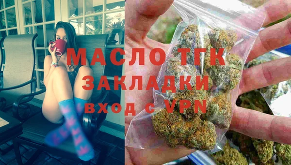 ECSTASY Арсеньев