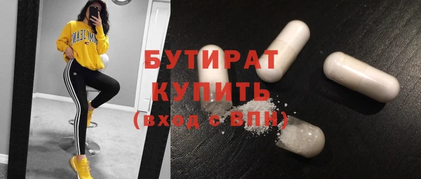 кокс Аркадак