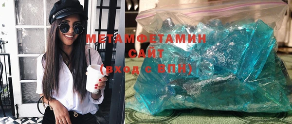 кокс Аркадак