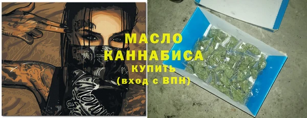 ECSTASY Балахна