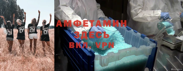 кокс Аркадак