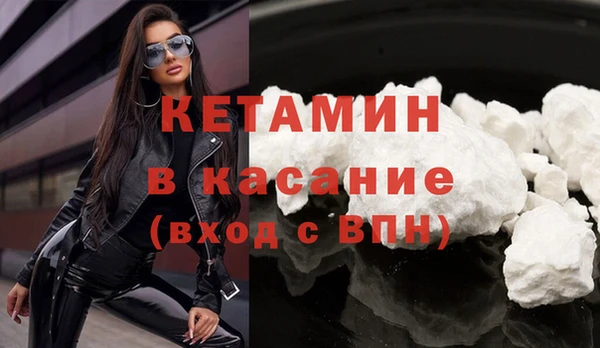 тгк Балабаново