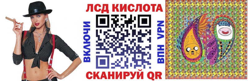Наркотические марки 1500мкг  дарнет шоп  ОМГ ОМГ как войти  Лыткарино 
