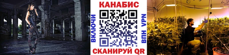 МАРИХУАНА индика  ссылка на мегу ONION  Лыткарино 